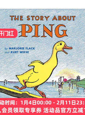 小鸭子历险记  英文原版 The Story about Ping 儿童经典故事绘本 Kurt Wiese 英文版 进口英语原版书籍