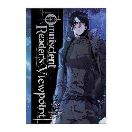 英文原版 Omniscient Reader's Viewpoint  Vol. 2 全知读者视角2 2025韩剧改编同名少年热血奇幻漫画 英文版 进口英语原版书籍