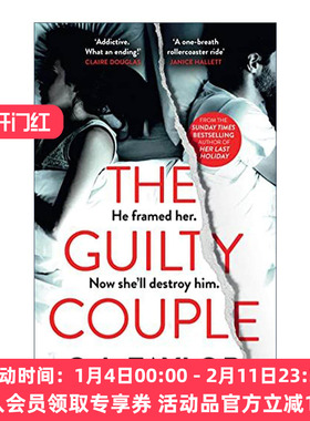 英文原版 The Guilty Couple 罪恶夫妇 C.L.Taylor畅销惊悚悬疑小说 亚马逊编辑推荐 精装 英文版 进口英语原版书籍