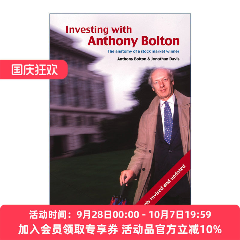 安东尼波顿教你选股  英文原版 Investing with Anthony Bolton 欧洲首席基金经理人的逆向投资策略 英文版 进口英语原版书籍