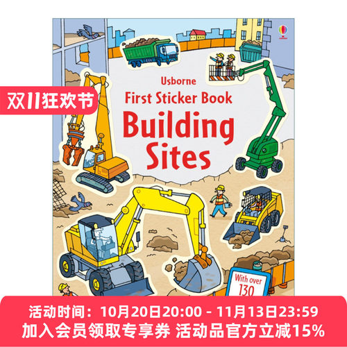 第一本贴纸书建筑工地英文版