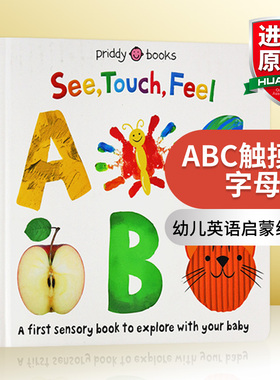 触摸书 字母 英文原版绘本 See Touch Feel ABC 英文版进口原版单词学习书籍 幼儿英语启蒙纸板书 可搭彩虹数字单词形状颜色动物