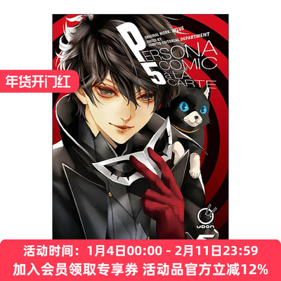 英文原版 Persona 5 Comic à La Carte 女神异闻录5 短篇合集 漫画 英文版 进口英语原版书籍
