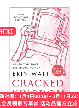 英文原版 Cracked Kingdom The Royals 破碎王国 王室系列 浪漫小说 Erin Watt 英文版 进口英语原版书籍