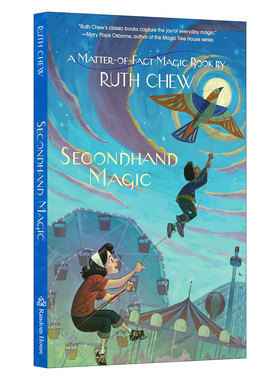 二手魔法 英文原版 Secondhand Magic A Matter of Fact Book 儿童幻想小说 英文版 进口英语原版书籍