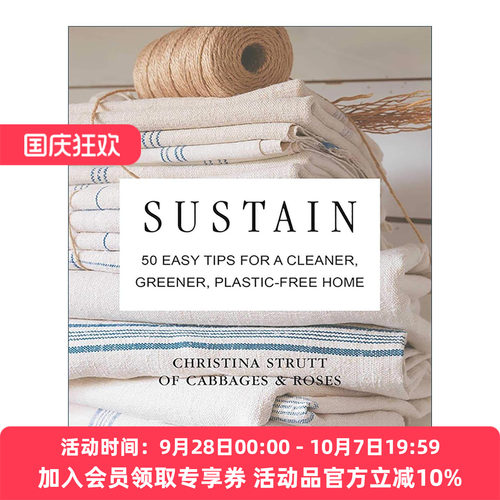 英文原版 Sustain 可持续生活 50个让家居更清洁环保 减少塑料使用的简易妙招 精装 英文版 进口英语原版书籍