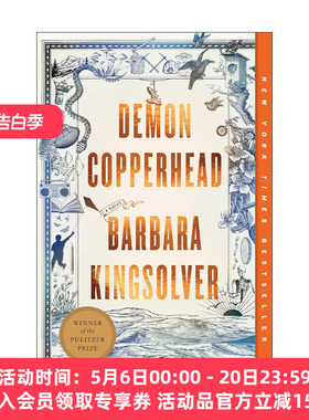 英文原版 Demon Copperhead Intl 英文版 进口英语原版书籍