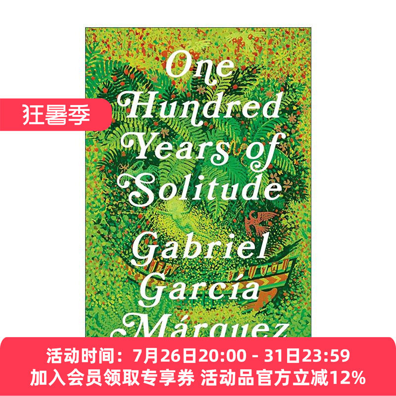 英文原版 One Hundred Years of Solitude 百年孤独 精装 英文版 进口英语原版书籍