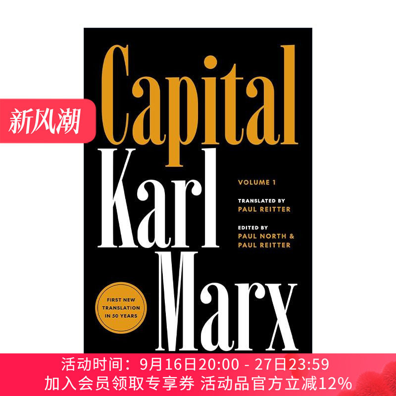 英文原版 Capital Critique of Political Economy Volume 1 资本论 政治经济学批判 卷一 精装 英文版 进口英语原版书籍