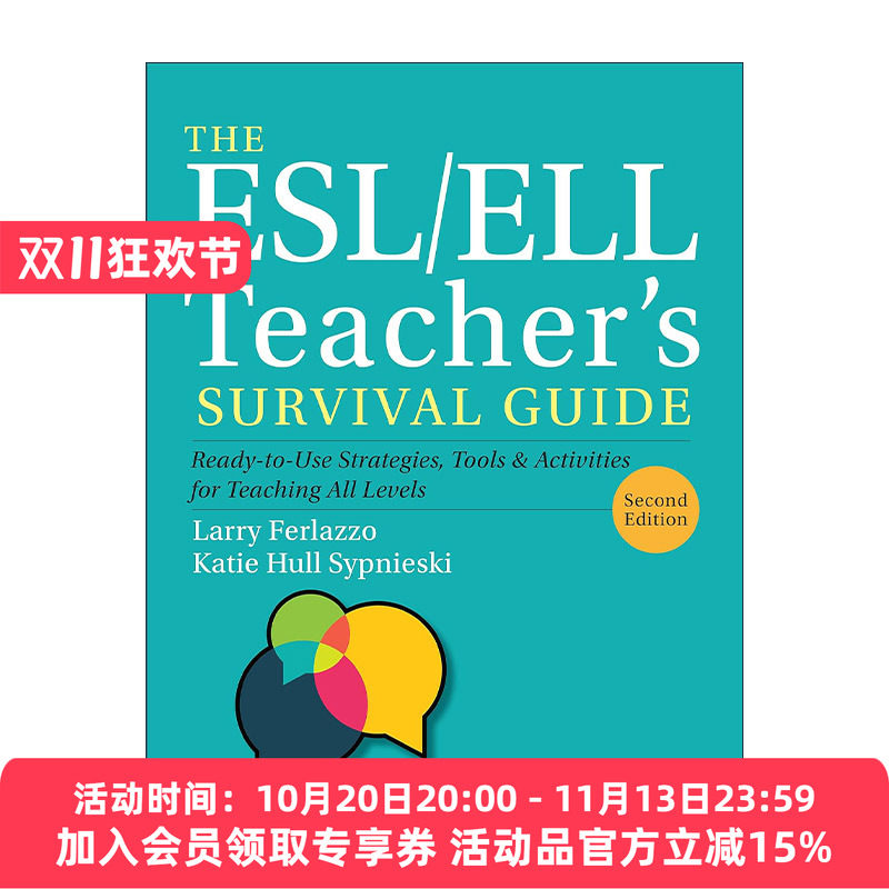 英文原版 The ESL/ELL Teacher's Survival Guide 教师生存指南 所有级别的英语学习者教学的即用型策略 工具与活动 第2版 英文版