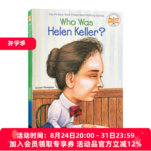英文原版 Who Was Helen Keller 谁是海伦凯勒 历史知名女伟人系列 英文版 进口英语原版书籍