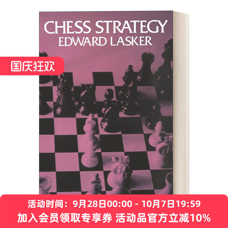 国际象棋策略 英文原版 Chess Strategy 英文版 进口英语原版书籍