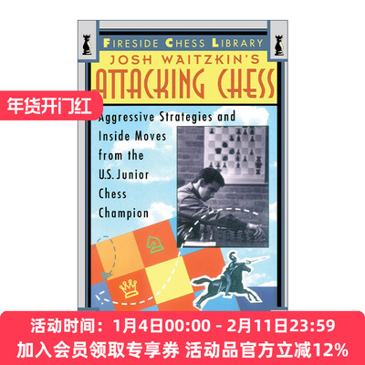 进攻棋  英文原版 Attacking Chess 学习的艺术作者 国际象棋奇才Josh Waitzkin 乔希维茨金实战对局 英文版 进口英语原版书籍