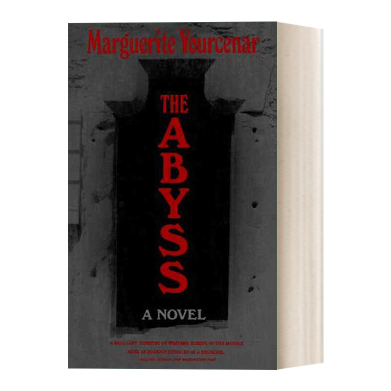 苦炼 英文原版 The Abyss 尤瑟纳尔 1968费米娜文学奖 英文版 进口英语原版书籍