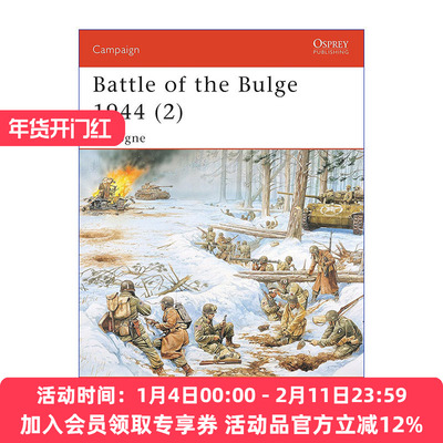 二战1944阿登战役 英文原版 Battle of the Bulge 1944 (2) 卷二 战争历史系列 英文版 进口英语原版书籍
