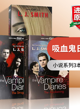 吸血鬼日记英文原版小说系列3本套装 The Vampire Diaries 觉醒 挣扎 英文原版进口正版恐怖小说 英文版书籍