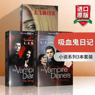 恐怖小说 书籍 Vampire 挣扎 英文原版 觉醒 The Diaries 英文版 吸血鬼日记英文原版 进口正版 小说系列3本套装