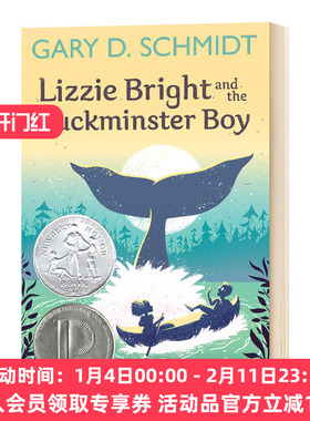 我摸到了一条鲸鱼 英文原版 Lizzie Bright and the Buckminster Boy 纽伯瑞银奖 普林兹银奖 英文版儿童文学小说 进口英语书籍