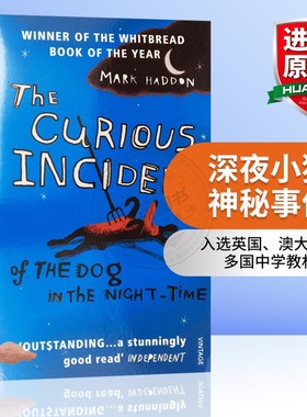正版 深夜小狗神秘事件 英文原版小说 The Curious Incident of the Dog in the Night-Time 英文版进口书籍 深夜小狗离奇事件