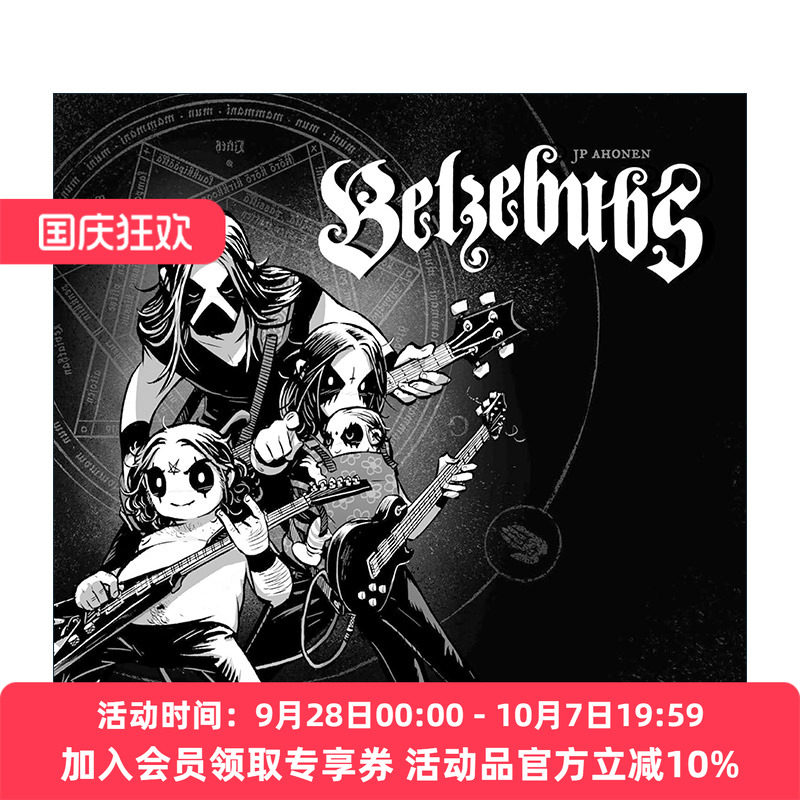 英文原版 Belzebubs 别西卜 重金属乐队 IDW漫画 精装 JP Ahonen 英文版 进口英语原版书籍