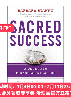 英文原版 Sacred Success 神圣的成功 金融奇迹课程 富小姐的理财魔法书作者Barbara Stanny 英文版 进口英语原版书籍