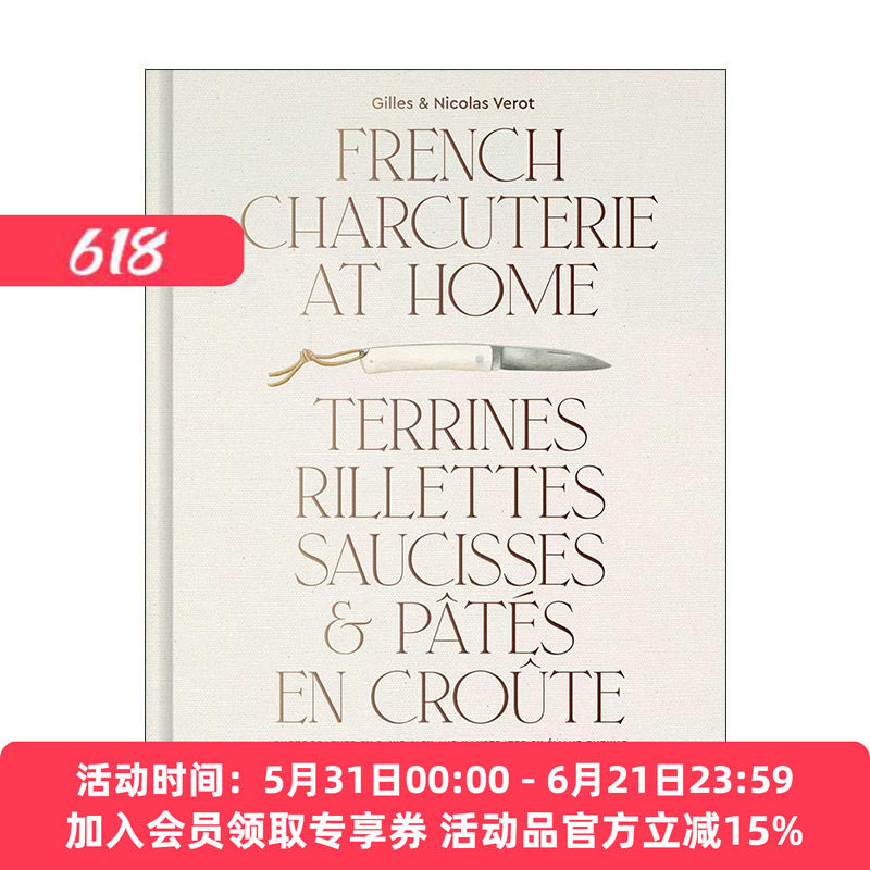 英文原版 French Charcuterie at Home 法式脆皮 脆饼 香肠和烤饼 精装食谱 米其林三星餐厅名厨Daniel Boulud 进口英语原版书籍