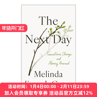英文原版 The Next Day 第二天 过渡 变化和前进 比尔盖茨前妻梅琳达新书 精装 励志 人生建议 英文版 进口英语原版书籍