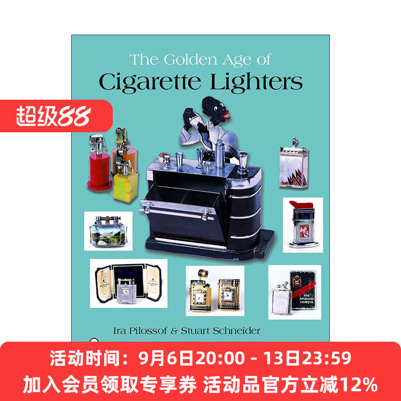 英文原版 The Golden Age of Cigarette Lighters 打火机的黄金时代 精装全彩艺术图册收藏集指南 Ira Pilossof 进口英语原版书籍