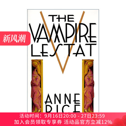 英文原版 Vampire Lestat 英文版 进口英语原版书籍