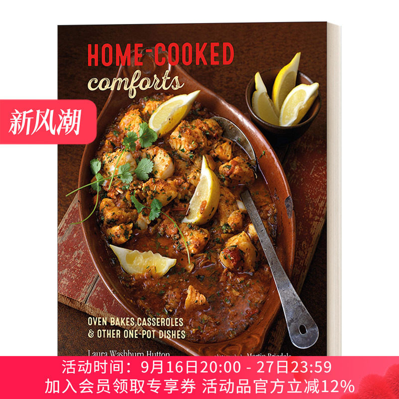 舒适家庭烹饪 英文原版 Home-cooked Comforts 烤箱烘焙 炖菜 一锅煮 精装 英文版 进口英语原版书籍