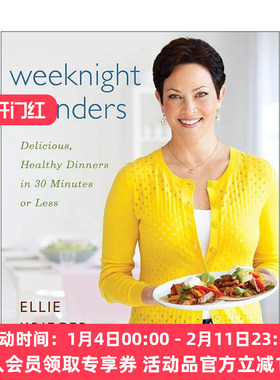 英文原版 Weeknight Wonders 工作日快速美味食谱 精装 詹姆斯·比尔德奖 英文版 进口英语原版书籍