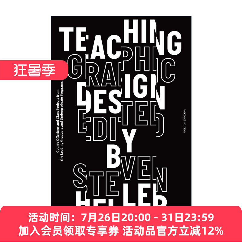 英文原版 Teaching Graphic Design 平面设计教学 第2版 史蒂文·海勒 纽约视觉艺术学院设计系主任 英文版 进口英语原版书籍