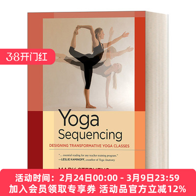 英文原版 Yoga Sequencing 瑜伽动作分解 设计变革性的瑜伽课程 Mark Stephens 英文版 进口英语原版书籍