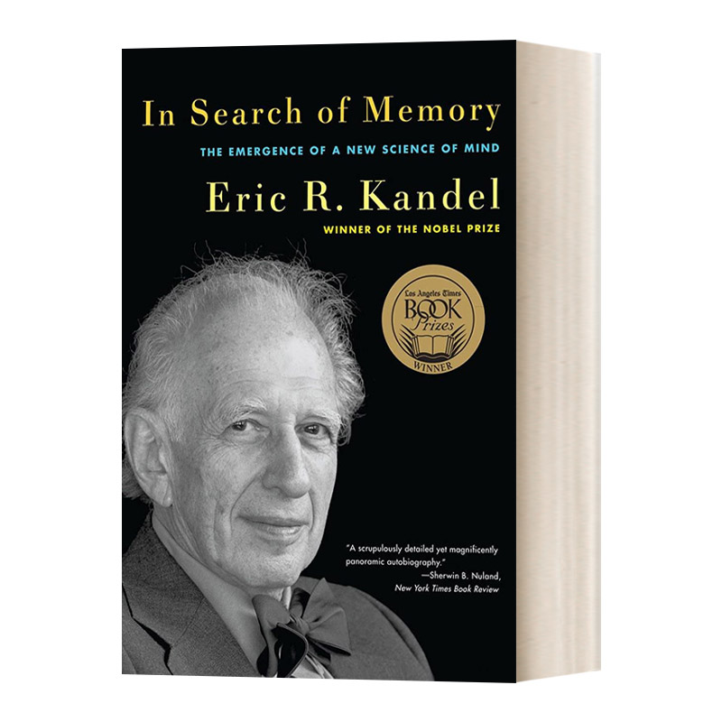 英文原版 In Search of Memory 追寻记忆的痕迹 新心智科学的开创历程 诺贝尔奖得主 神经科学家埃里克.坎德尔自传 英文版进口书