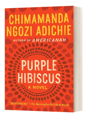 英文原版小说 Purple Hibiscus 紫木槿 平装 英文版 进口英语原版书籍
