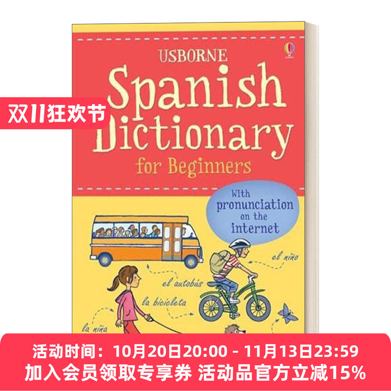 初学者 英文原版 Spanish Dictionary for Beginners 西班牙语字典 英文版 进口英语原版书籍