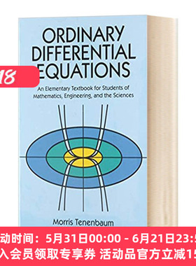 英文原版 Ordinary Differential Equations 常微分方程 英文版