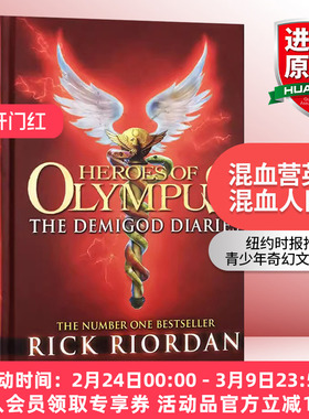 混血营英雄 混血人日记 英文原版小说书 The Demigod Diaries 波西杰克逊与半神番外传 英文版进口英语青少年奇幻文学经典正版书籍