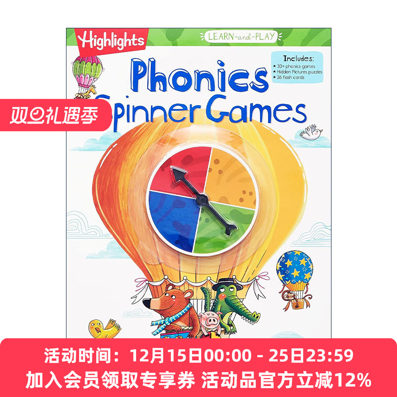 拼读旋转游戏 英文原版 Highlights Learn-and-Play Phonics Spinner Games 亮点边玩边学系列 幼儿园儿童自然拼读学习活动书