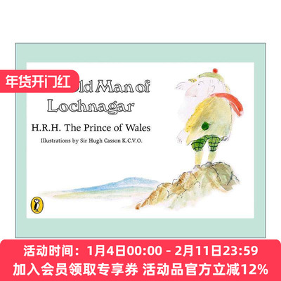 英文原版 The Old Man of Lochnagar 洛赫纳加的老人 查尔斯三世所著绘本 Hugh Casson插画 英文版 进口英语原版书籍