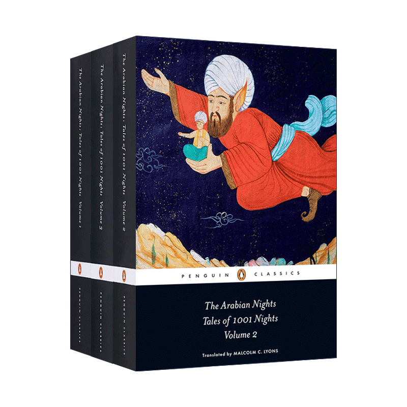 英文原版 天方夜谭 一千零一夜 3册 The Arabian Nights Tales of 1,001 Nights Penguin Classics企鹅经典 英文版 进口原版书籍