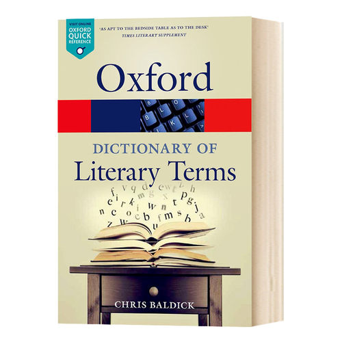 华研原版 牛津文学术语词典 英文原版 The Oxford Dictionary of Literary Terms 英文版进口原版英语书籍 Chris Baldick