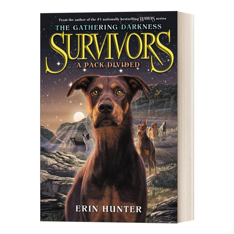 狗武士第二部黑暗笼聚1危机四伏