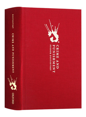 牛津世界经典精装系列 罪与罚 英文原版 Crime and Punishment 陀思妥耶夫斯基 Fyodor Dostoevsky 俄国文学 英文版进口英语书籍