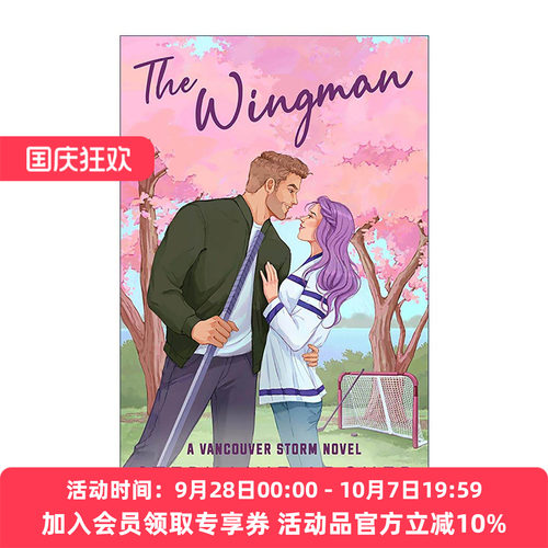 英文原版 The Wingman Vancouver Storm 03 僚机 温哥华风暴系列3 浪漫小说 Stephanie Archer 英文版 进口英语原版书籍