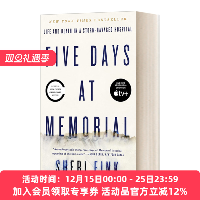 英文原版 Five Days at Memorial 5天的纪念 风暴肆虐的医院里的生死 英文版 进口英语原版书籍