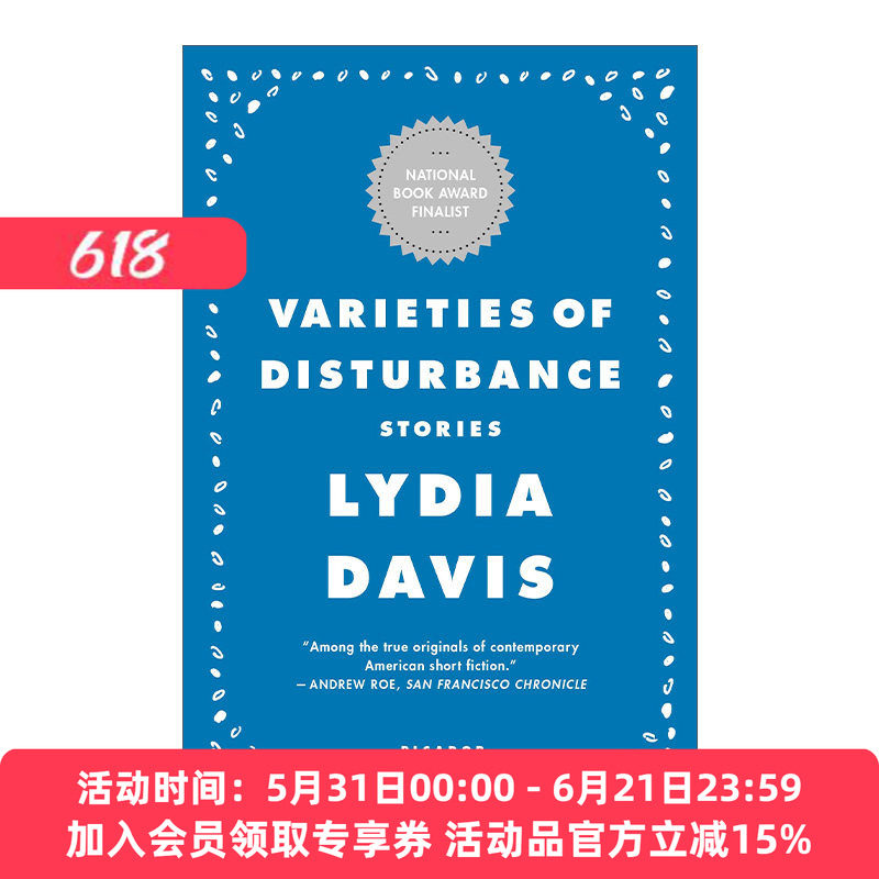 英文原版 Varieties of Disturbance: Stories 困扰种种 莉迪亚·戴维斯 英文版 进口英语原版书籍