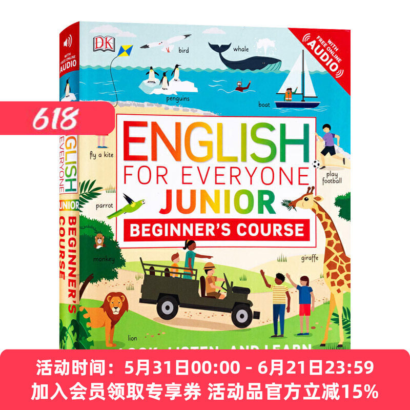 DK人人学英语 英文原版 DK English for Everyone Junior 少儿初级英语 初级课程 儿童亲子英语学习用书 英文版进口原版书籍