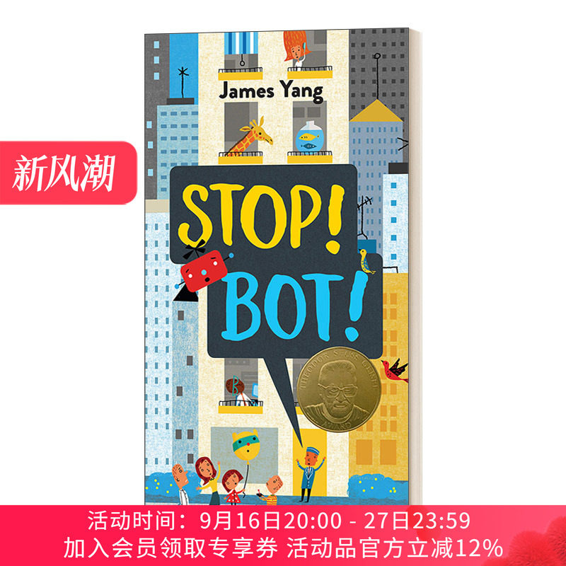 英文原版 Stop! Bot! 停!机器人! 儿童绘本 精装 英文版 进口英语原版书籍