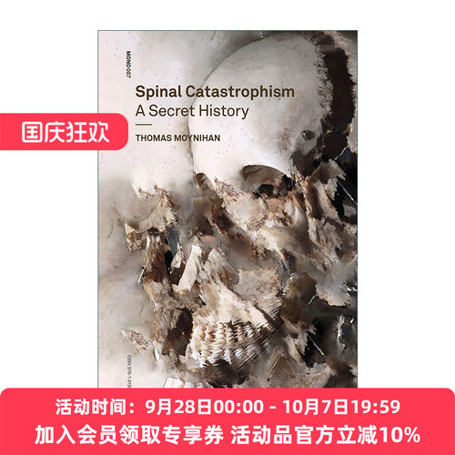 脊椎灾变论 英文原版 Spinal Catastrophism Urbanomic Mono 科幻小说历史 哲学 Thomas Moynihan 英文版 进口英语原版书籍